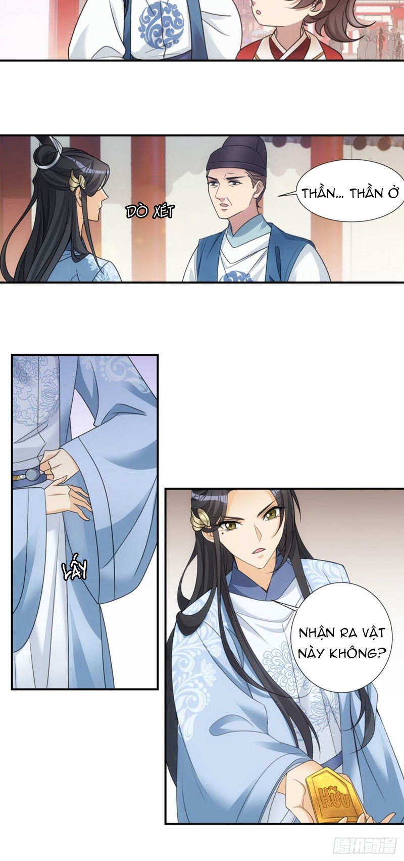 khi sư - umee chapter 2 27