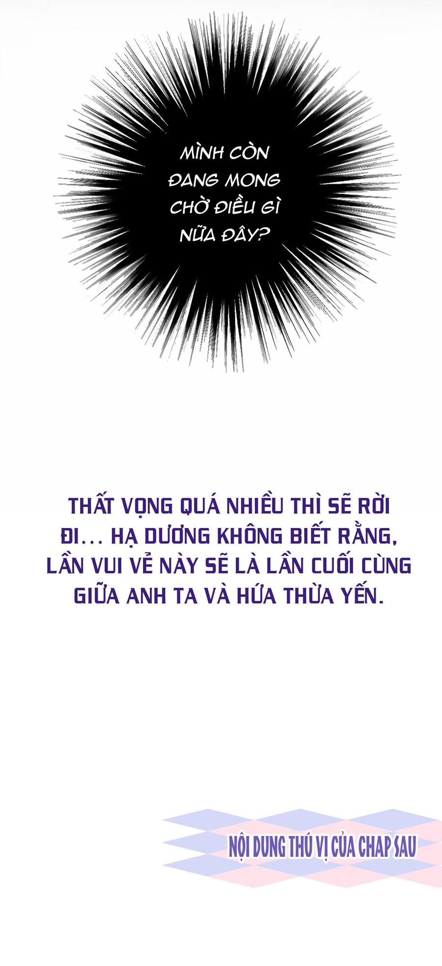 quan hệ thế thân chapter 12 17
