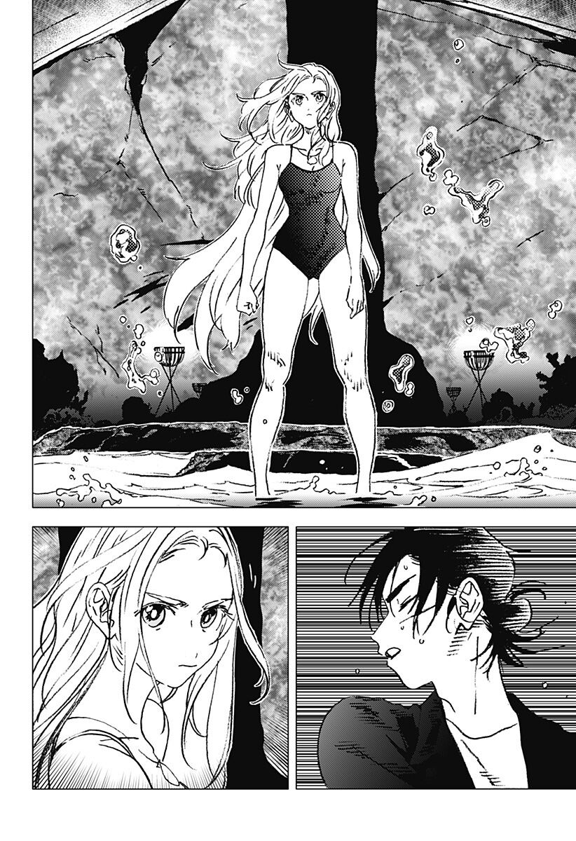 summer time render chapter 124 5