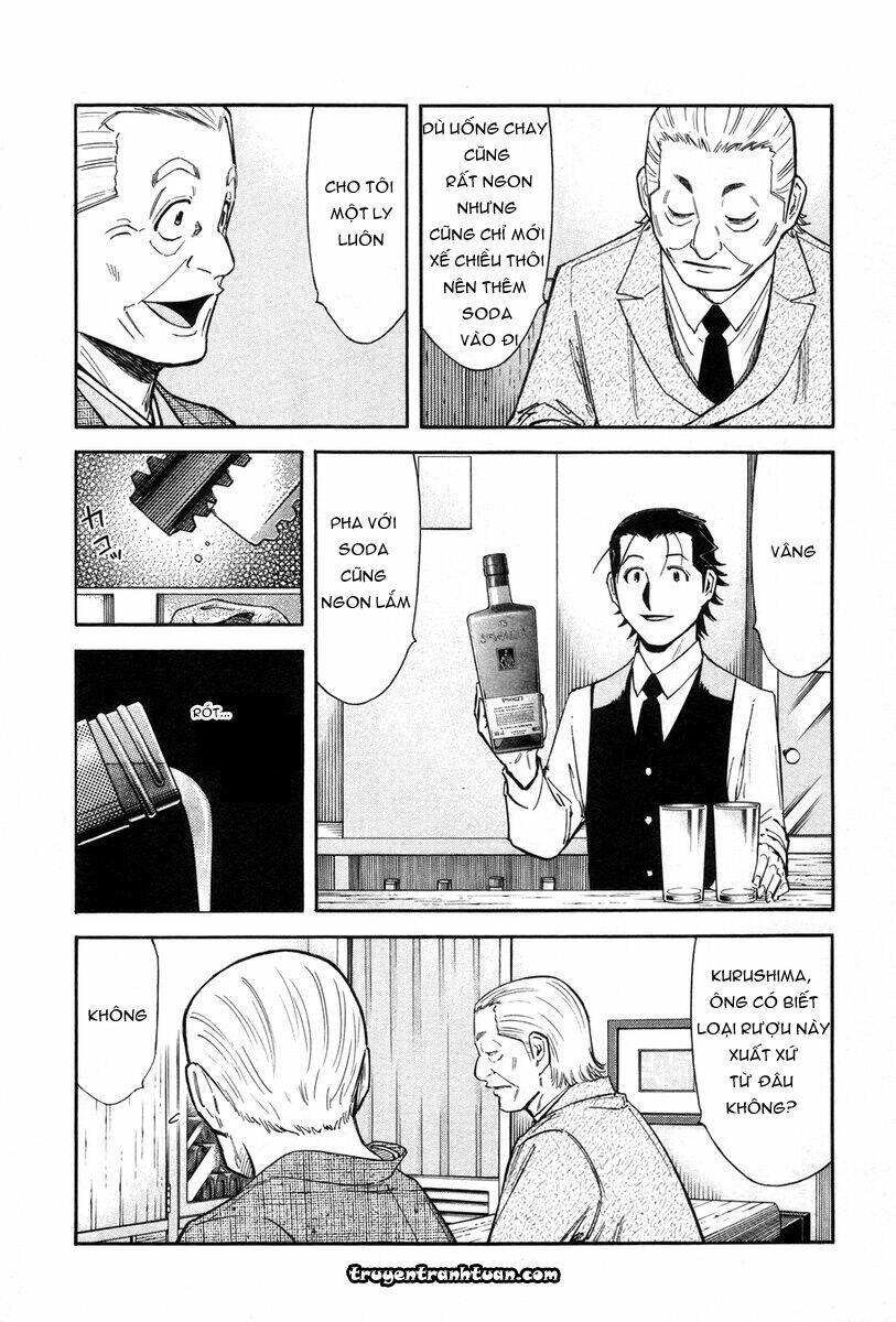 bartender chapter 84 18