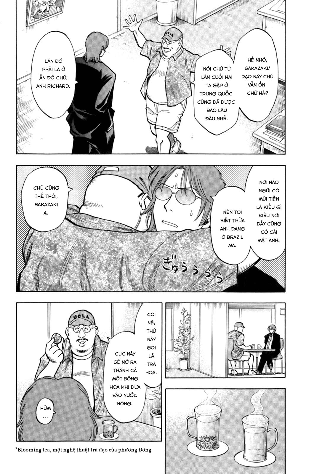 lost man chapter 17 4