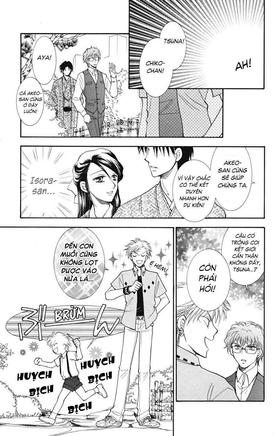 shibariya komachi chapter 6 29