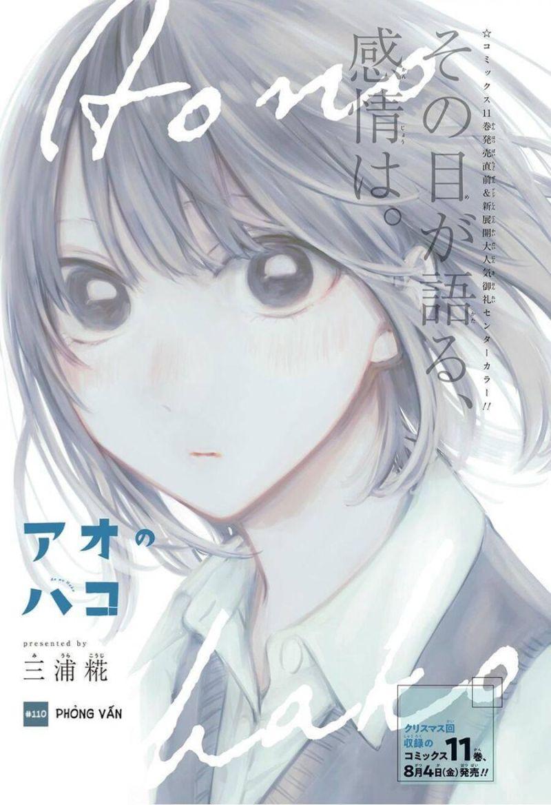 blue box chapter 110 1