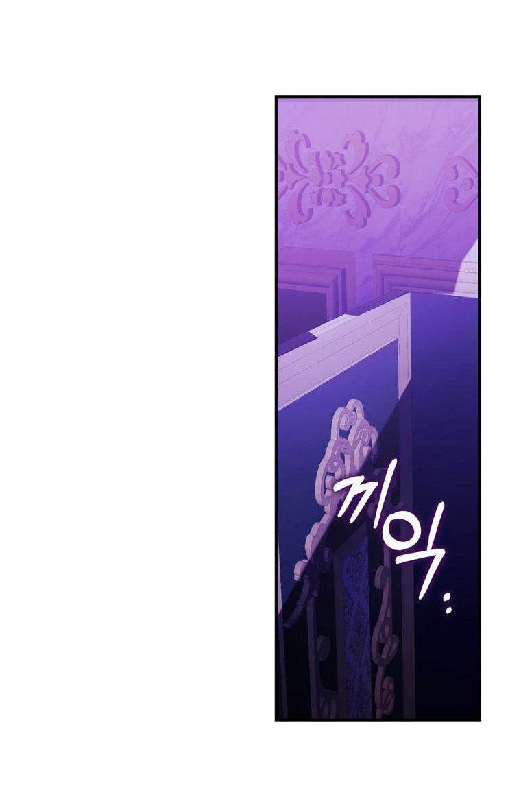 nàng tiểu thư nhà công tước chapter 9 6