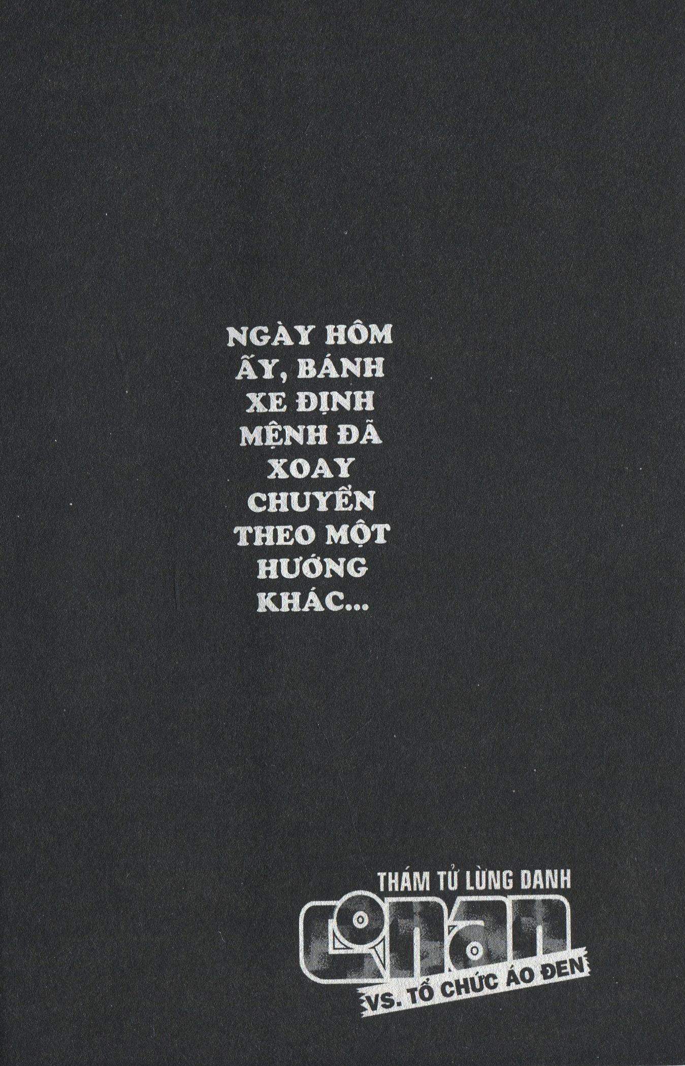 Thám Tử Lừng Danh Conan - Vs.Tổ Chức Áo Đen Tập 1 (Tái Bản 2019)