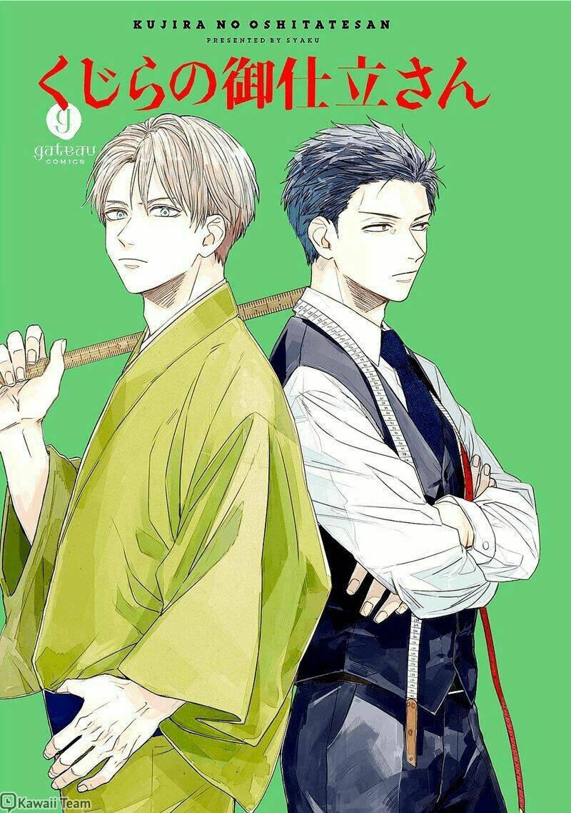 kujira no oshitate-san chapter 1 2