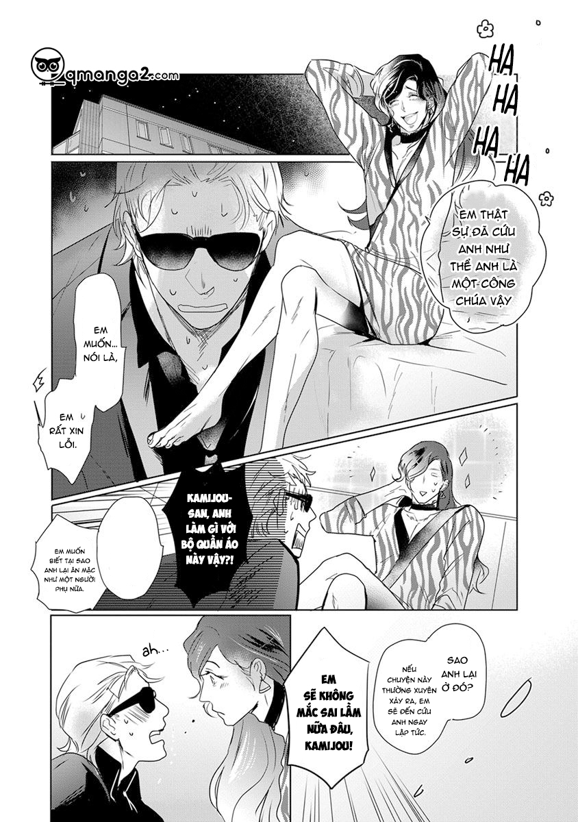 nụ hôn qua chiếc mặt nạ chapter 5 25