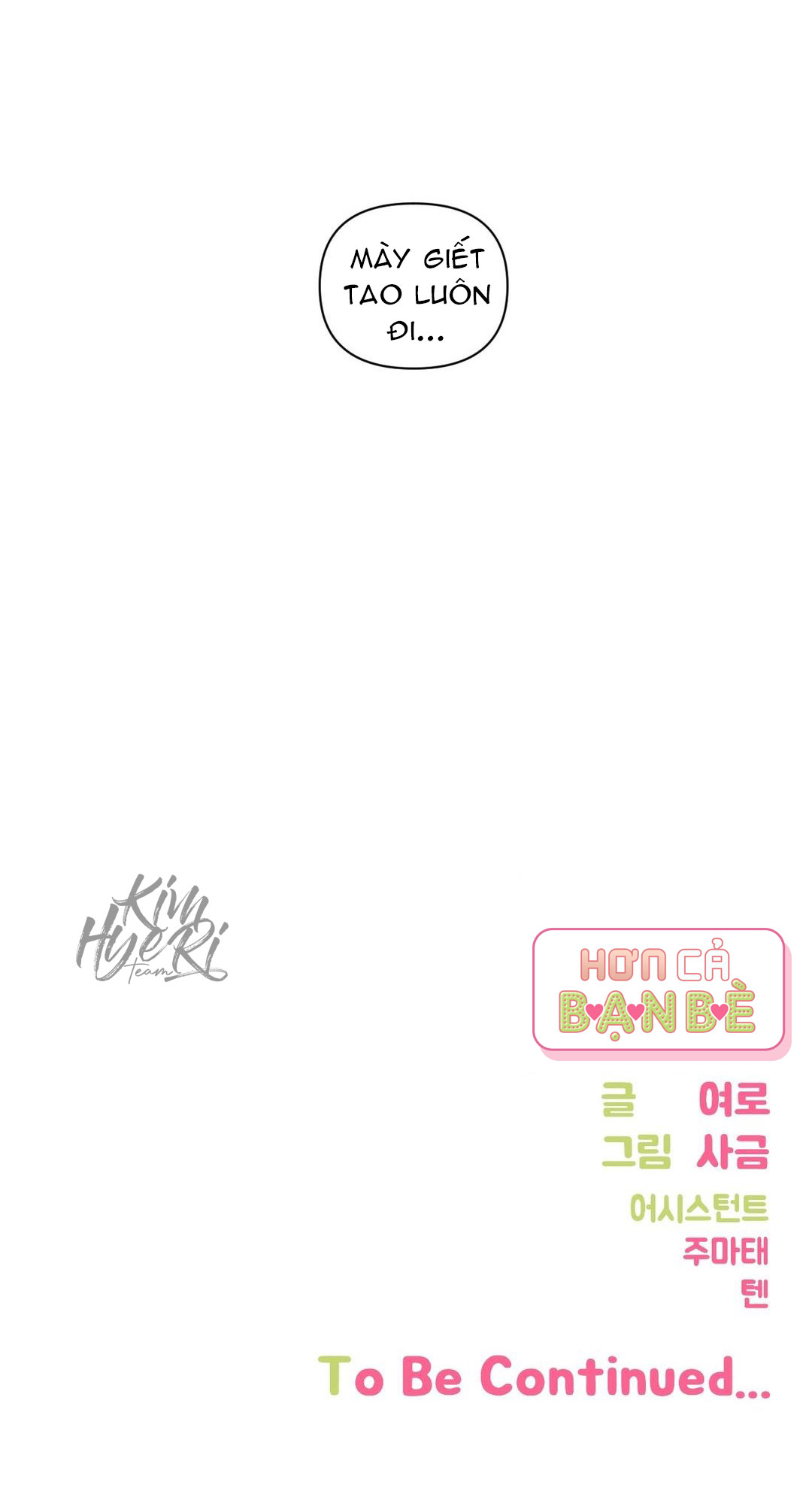 hơn cả bạn bè chapter 10 65