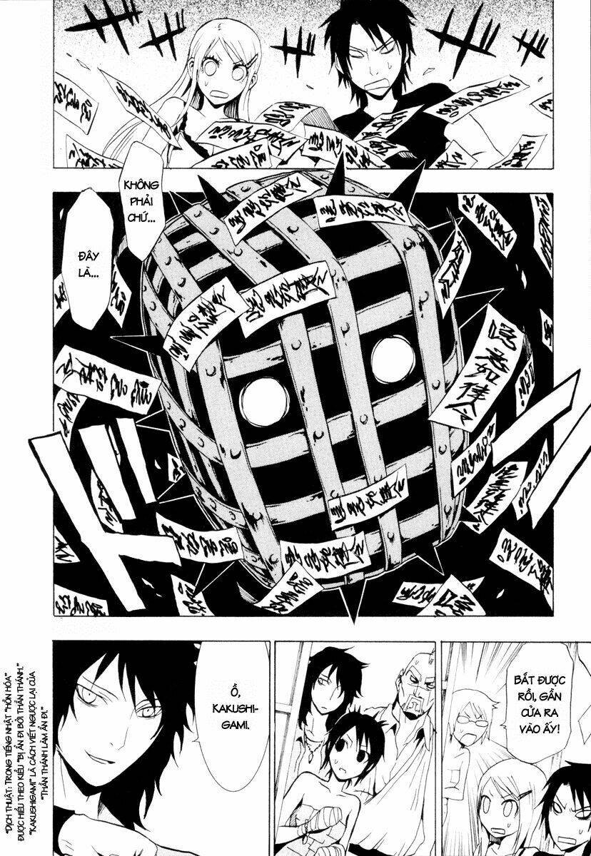 ga-rei chapter 22 23