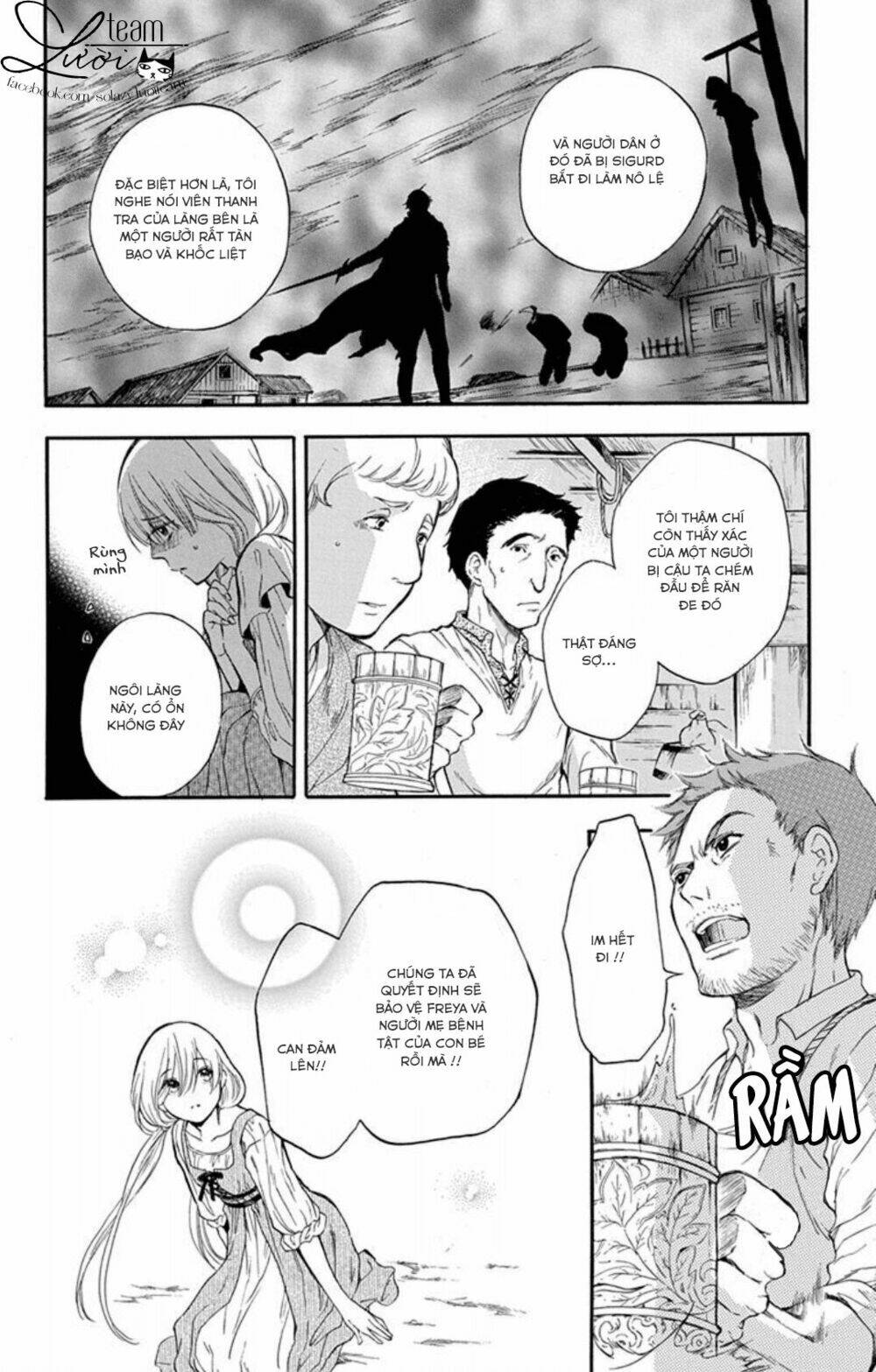 itsuwari no freya chapter 1.1 13