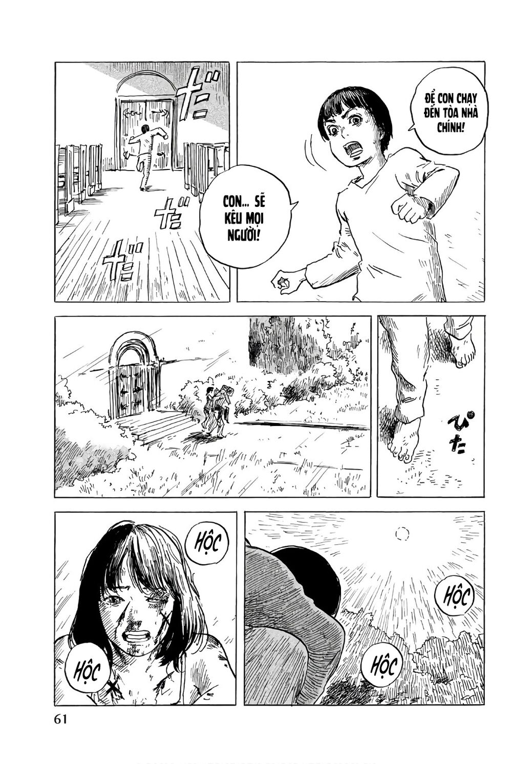 happiness chapter 37 22