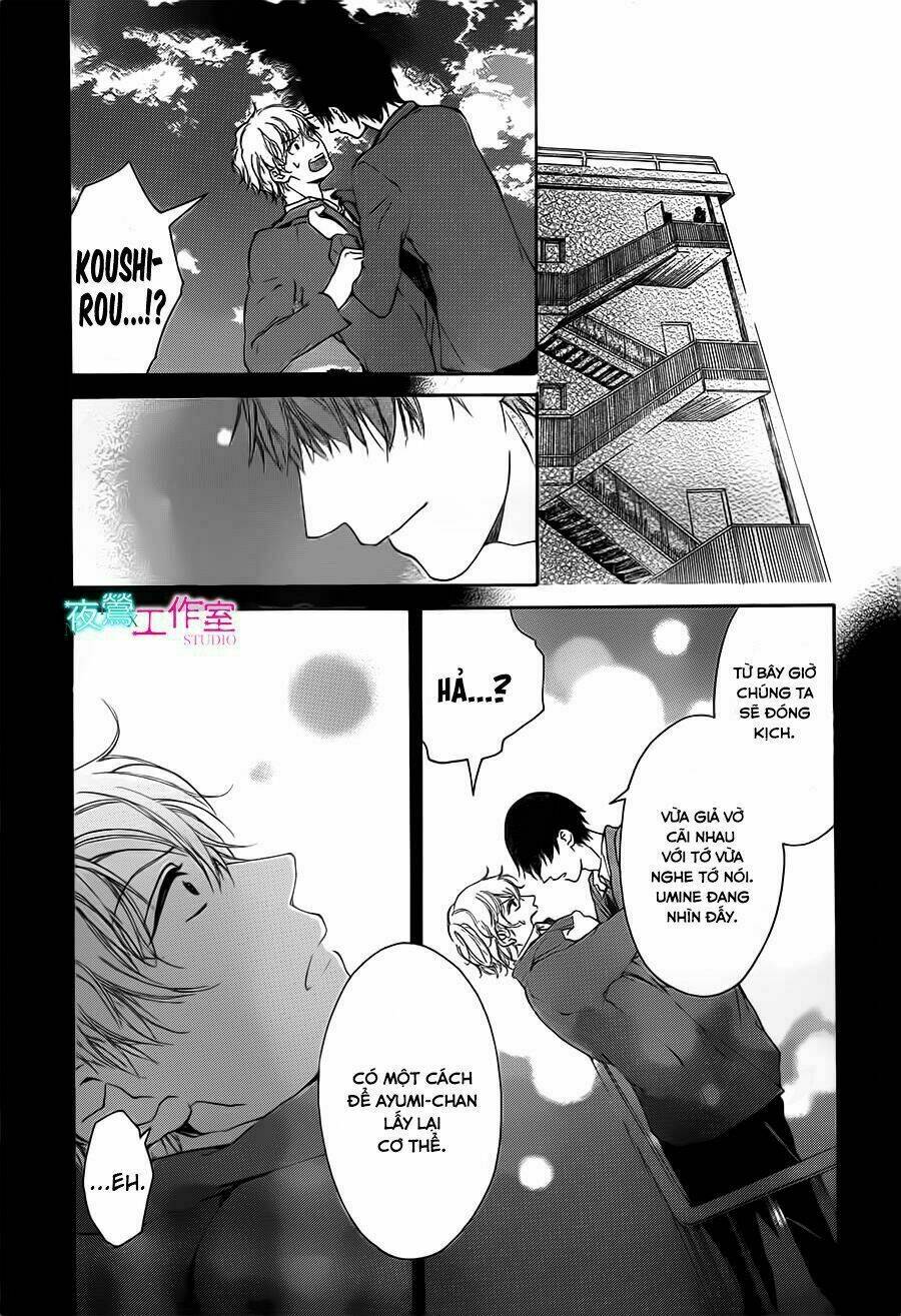 uchuu o kakeru yodaka chapter 11 22