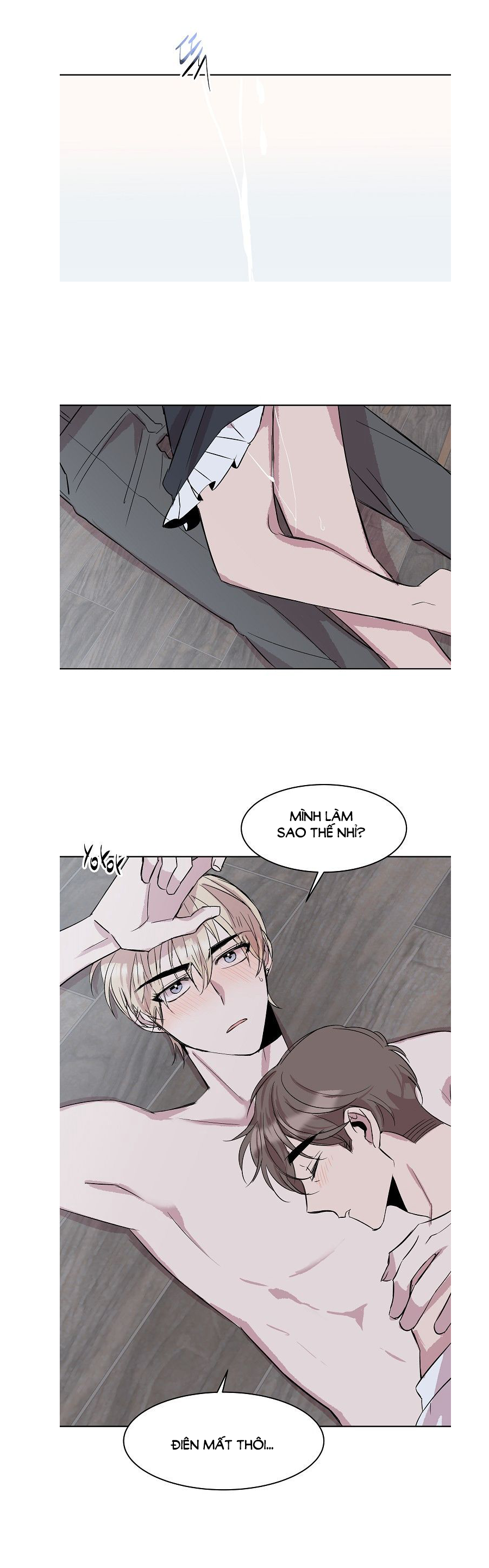 giúp em với, chú ơi! chapter 7 27