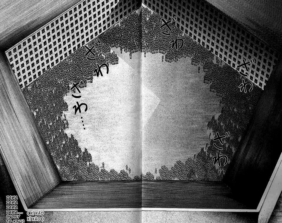 baki – son of ogre chapter 41 5