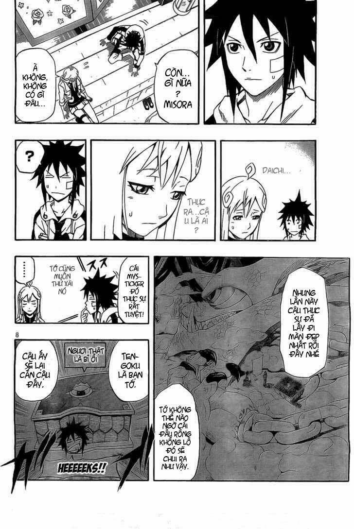 blazer driver chapter 20 9