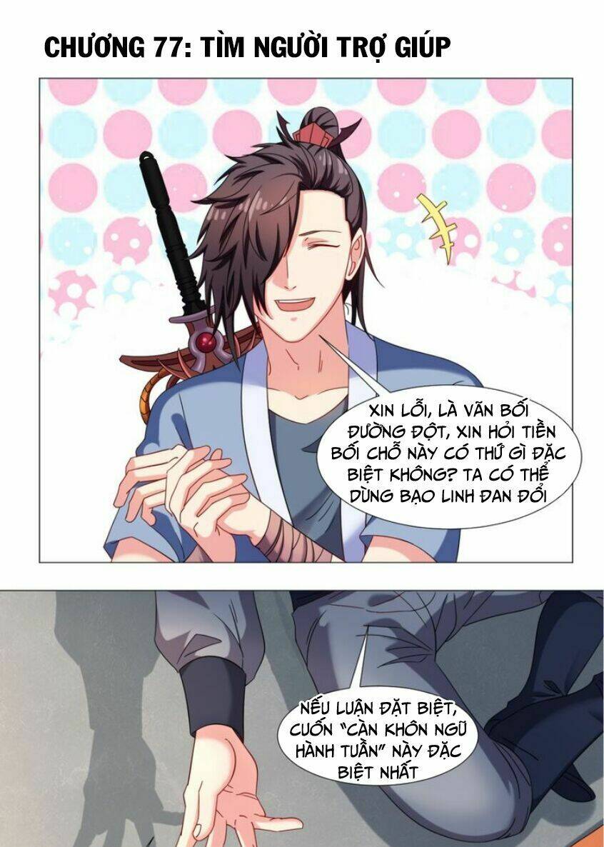 cực vũ huyền đế chapter 77 2