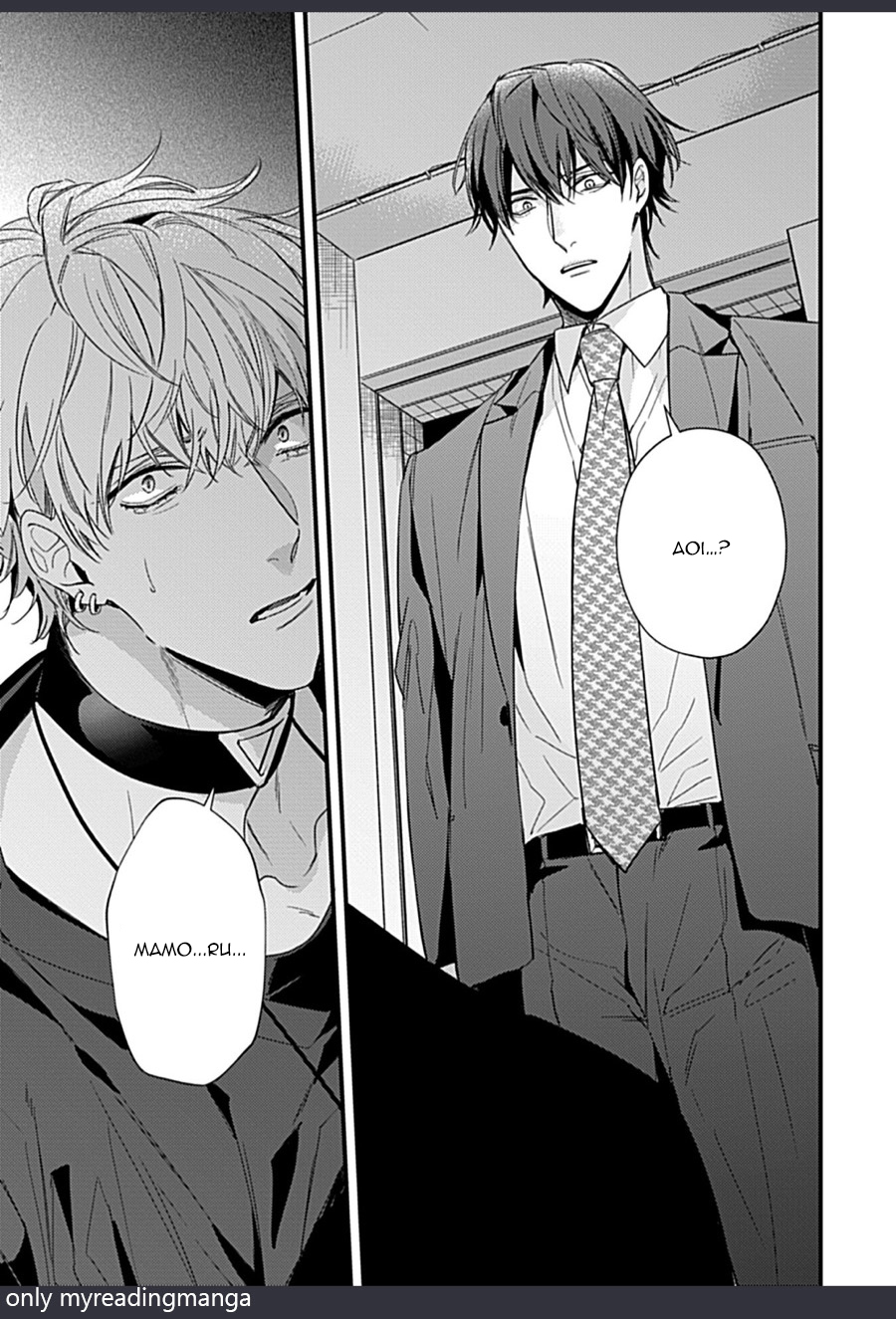 drastic omega chapter 3 33