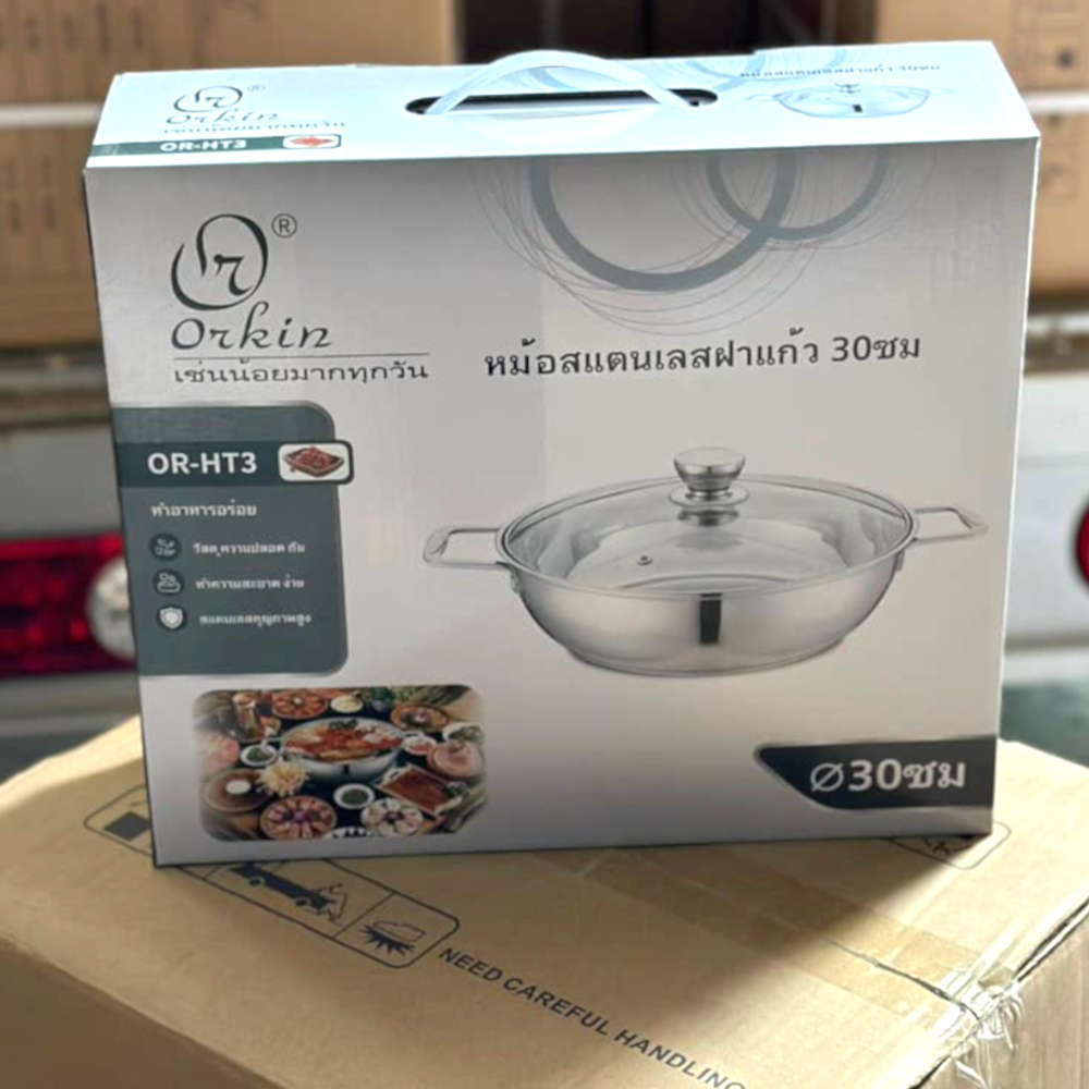 Chảo lẩu Inox cao cấp 3 đáy Orkin Thái Lan size 30cm OR-HT3