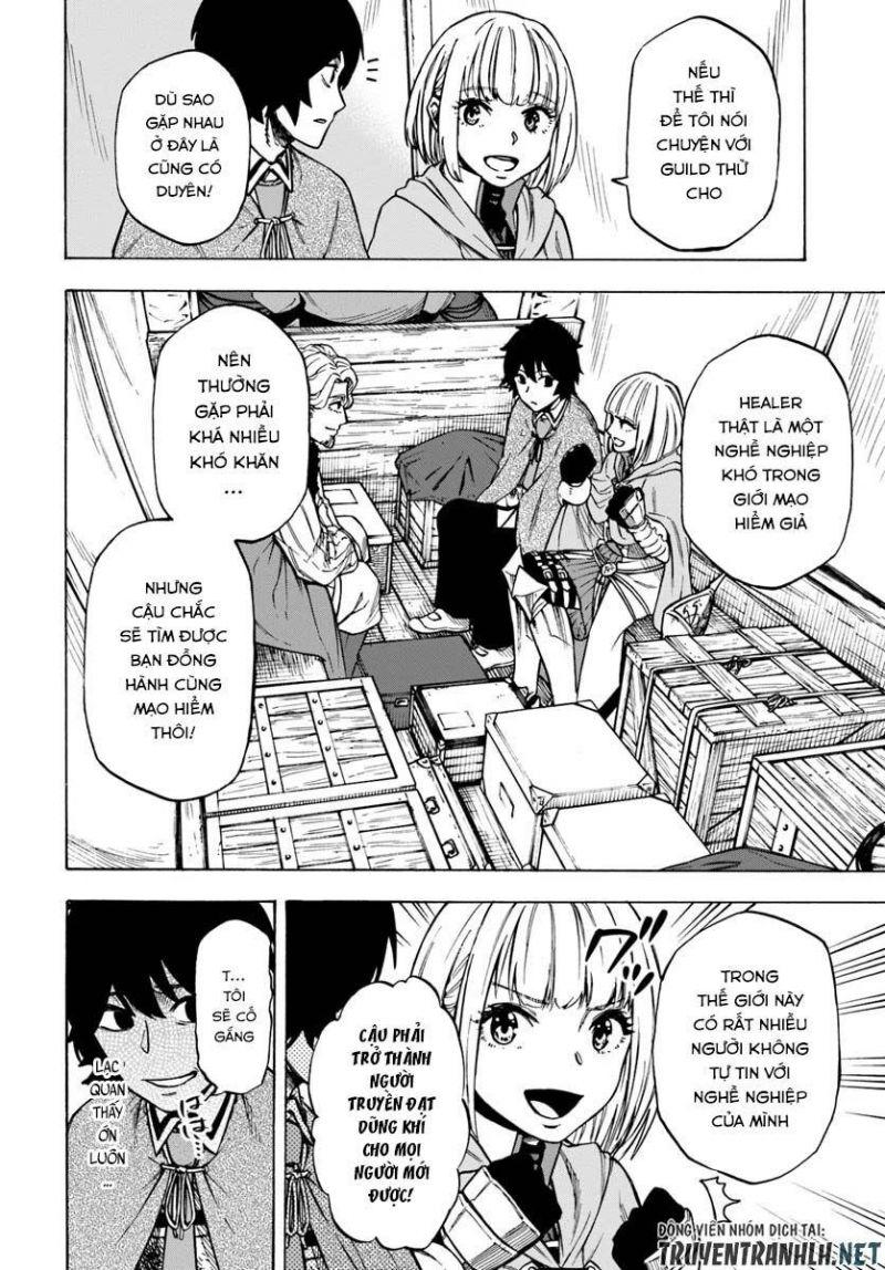 nito no taidana isekai shoukougun: sai jakushoku "healer" nano ni saikyou wa desu ka? chapter 5 10