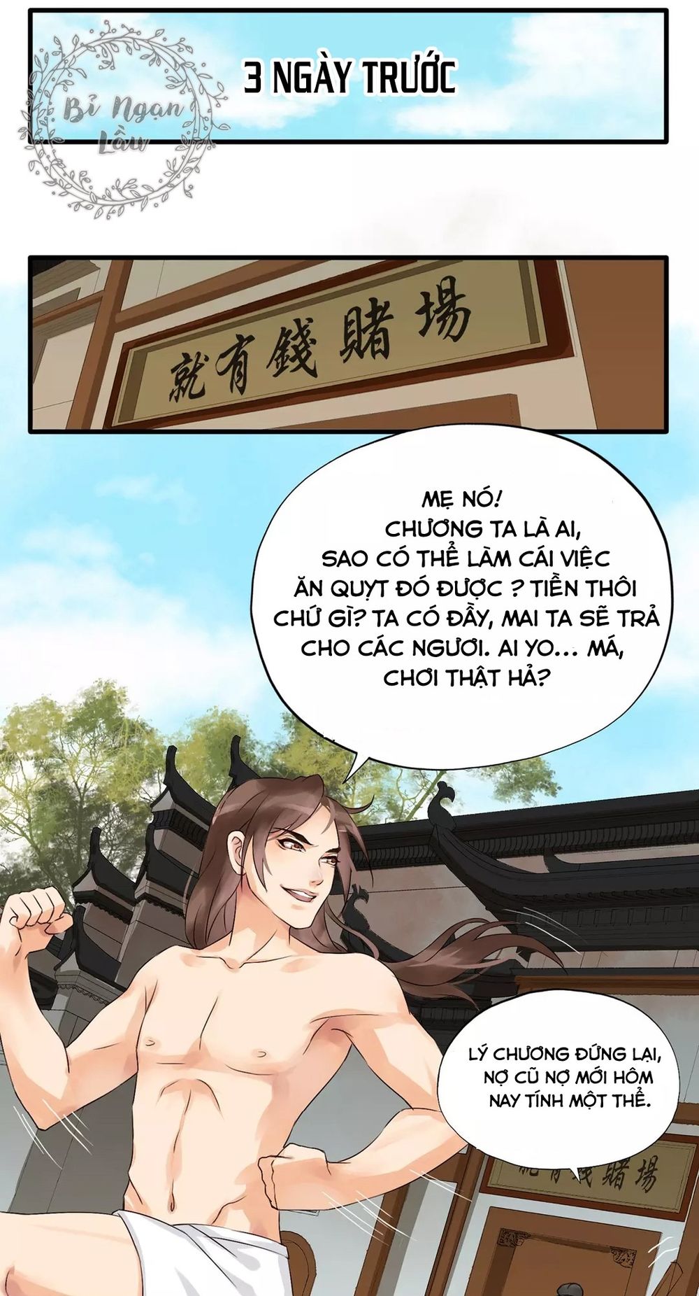 bồng sơn viễn chapter 1.5 1