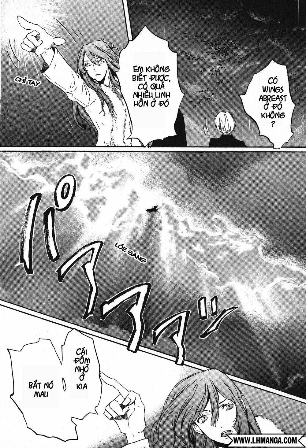 totsugami chapter 11 24