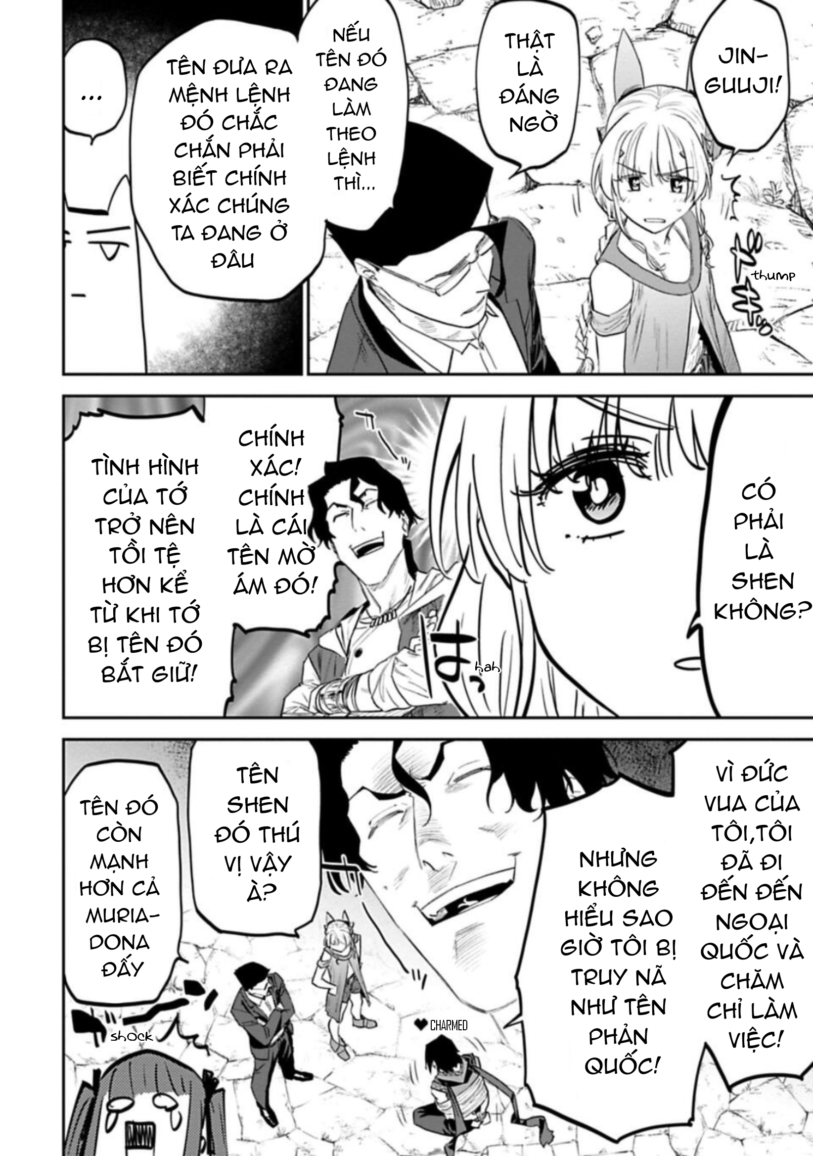 fantasy bishoujo juniku ojisan to [manga] chapter 113 12