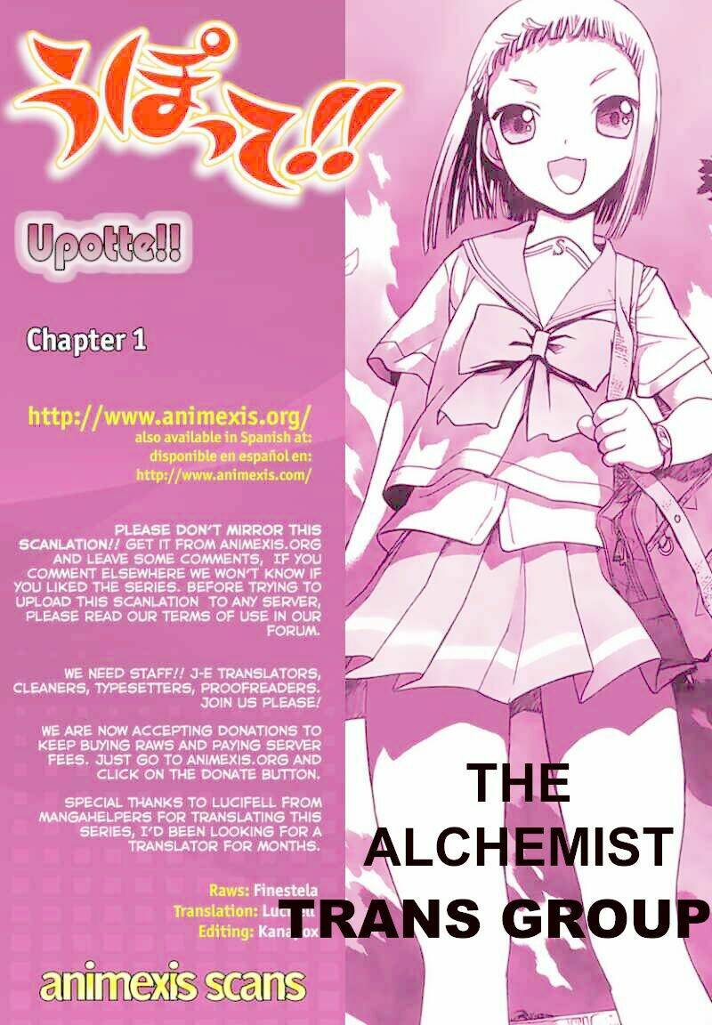 upotte!! chapter 1 24