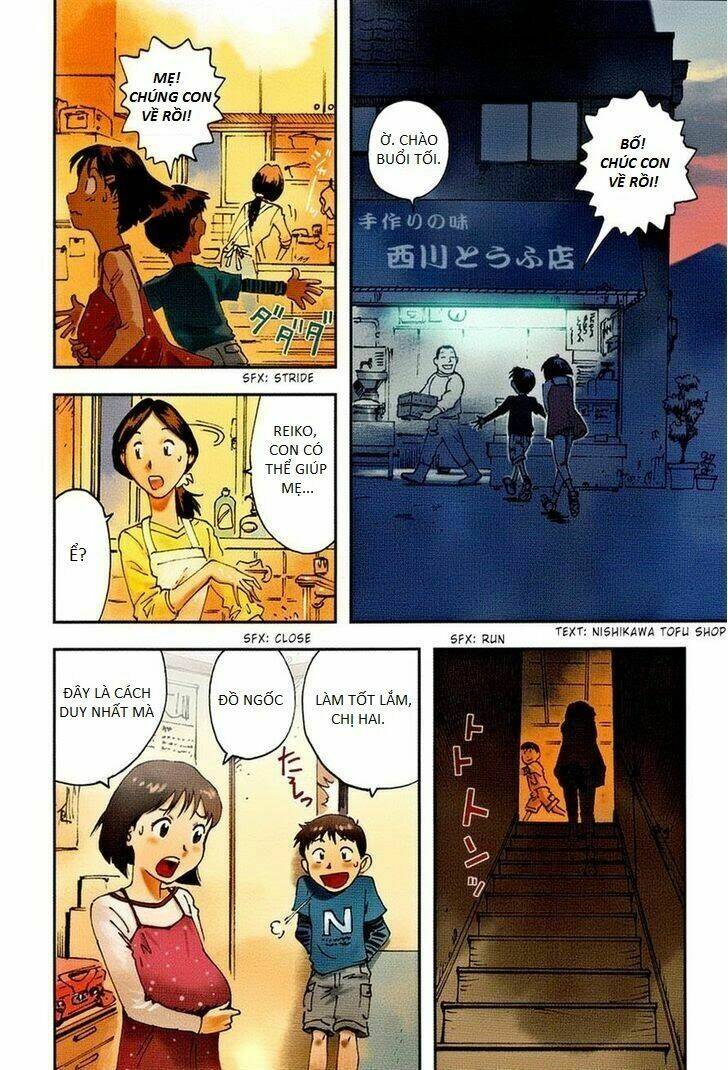 hoshi no ponko to toufuya reiko chapter 1 6