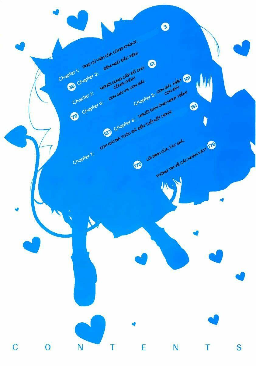 lotte no omocha! chapter 1 7