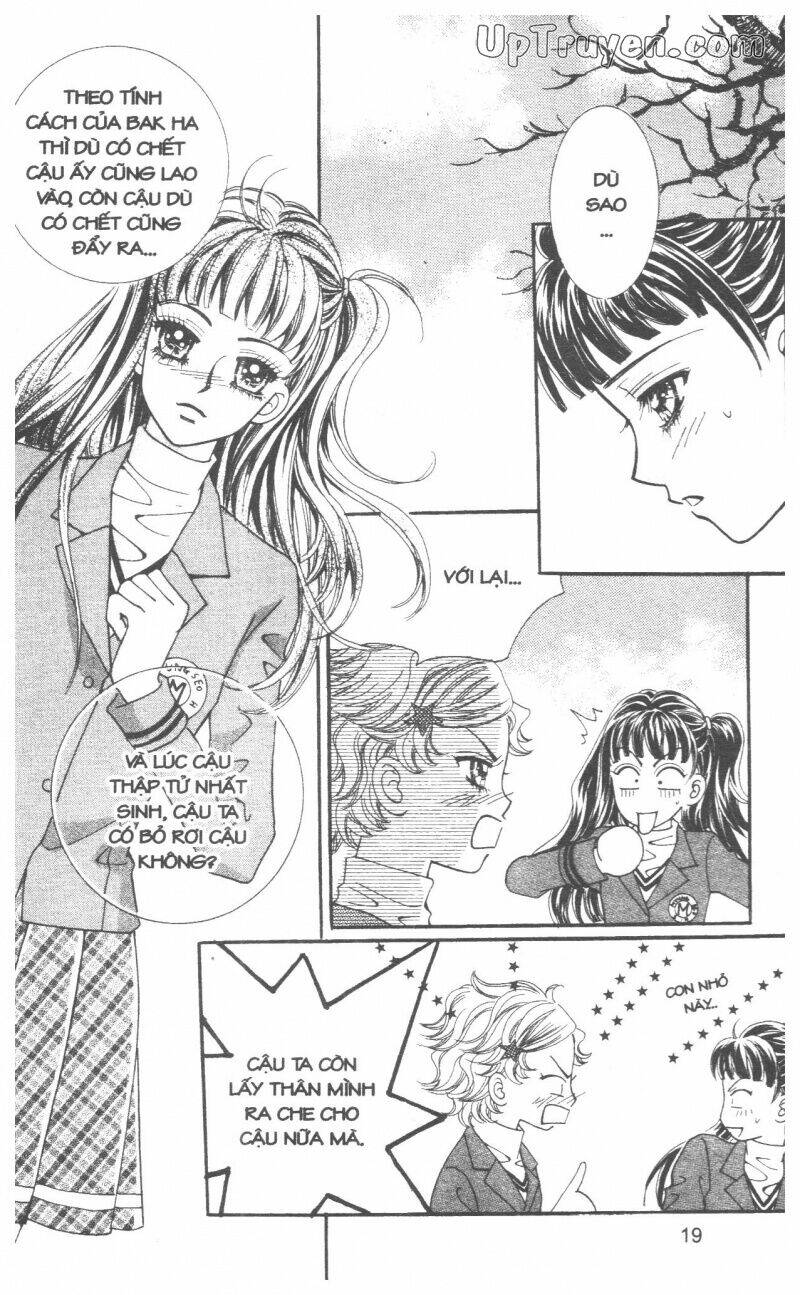 ido ido chapter 14 21