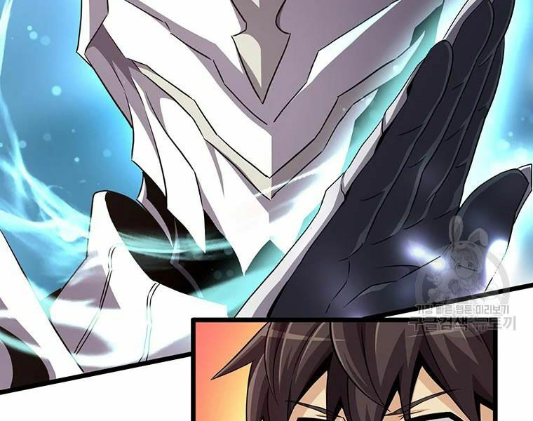 arcane sniper chapter 58 173