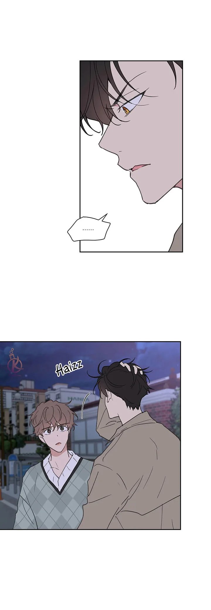 tâm tư của ju in chapter 51 6