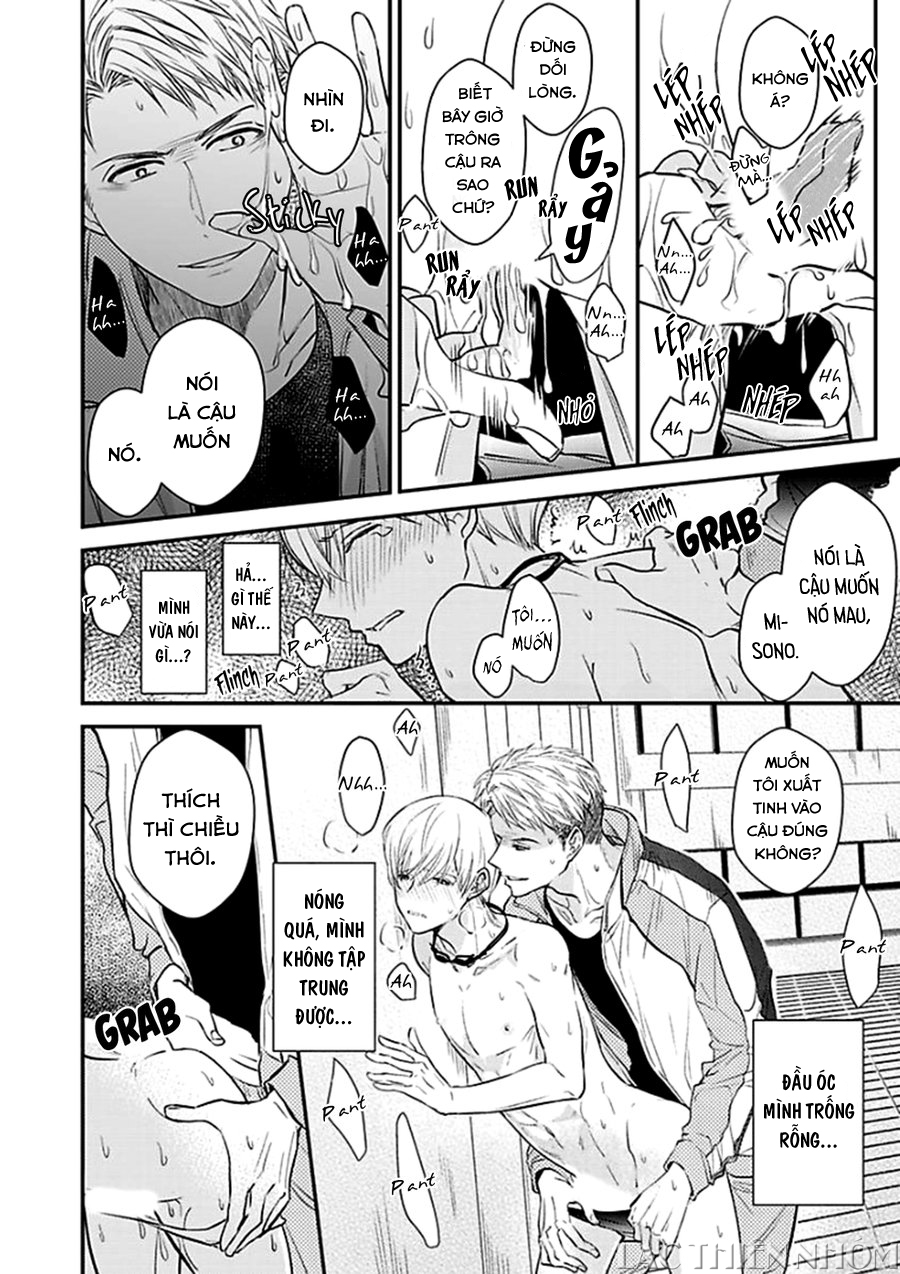 oboreru omega chapter 3 17