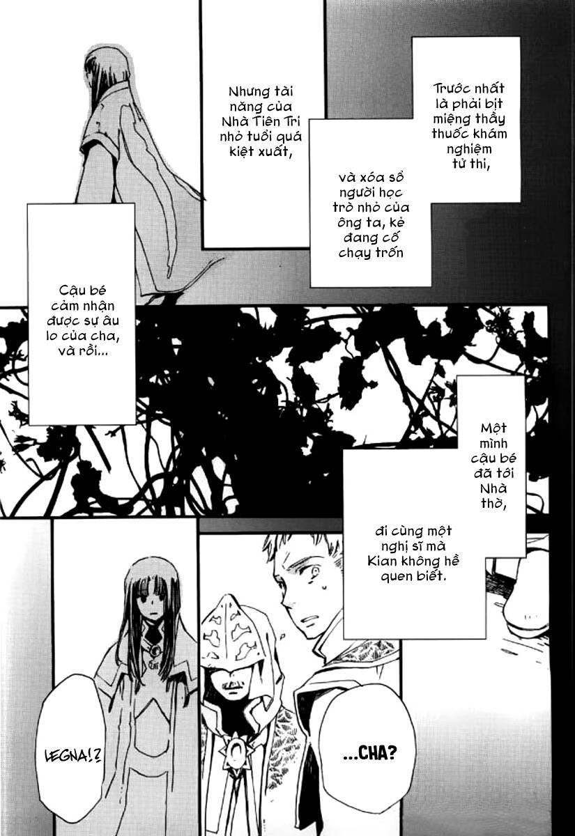 aruosumente chapter 30 12