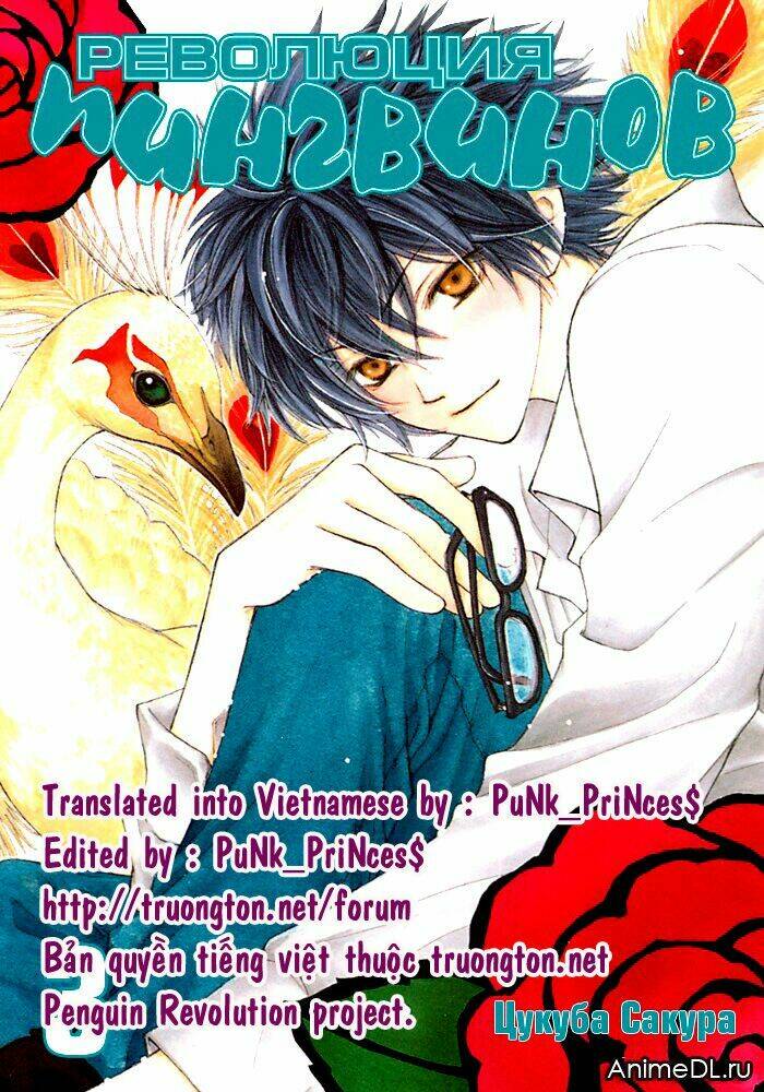 penguin revolution chapter 23 1