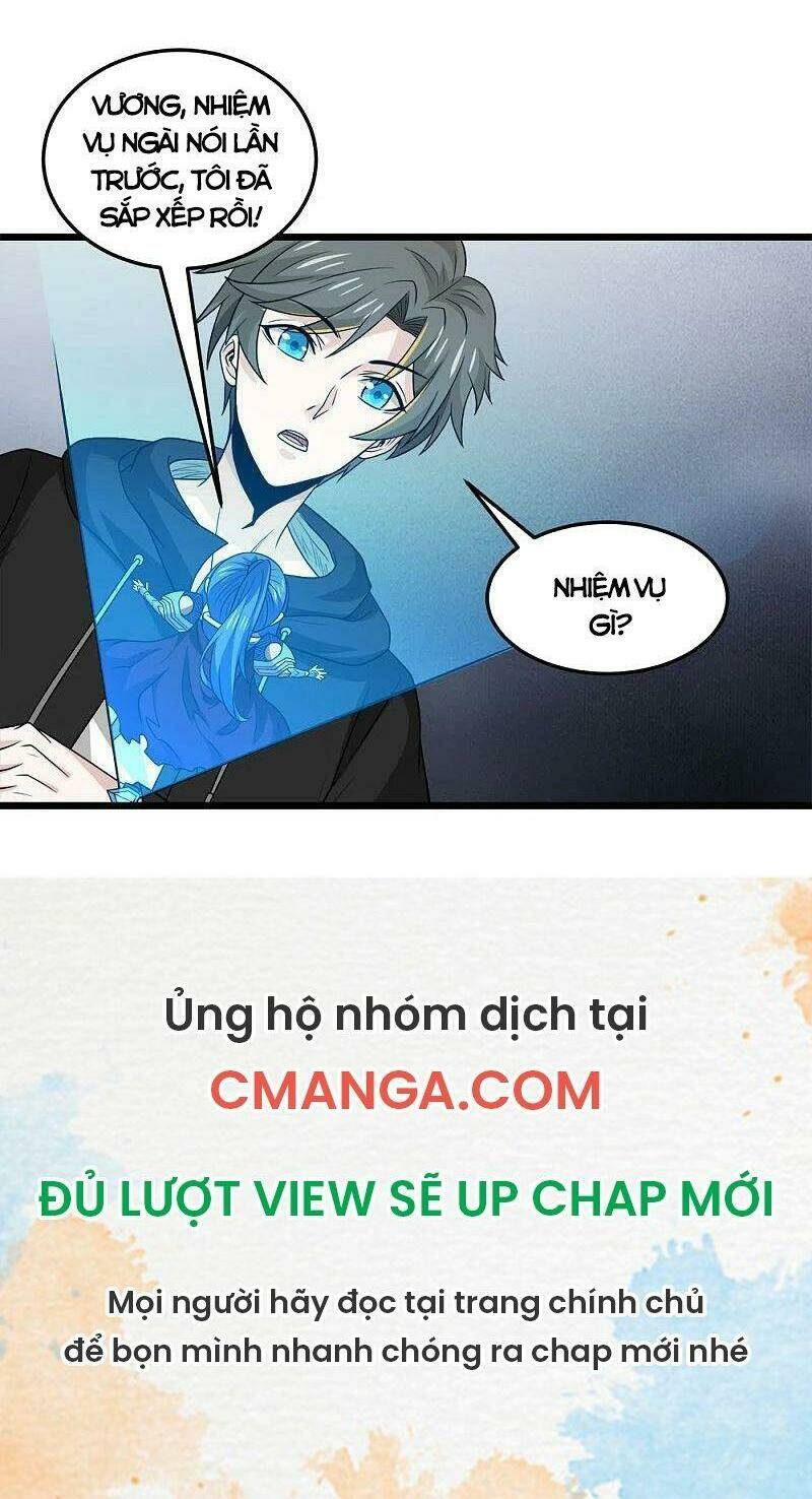 kiếm vũ chapter 204 21