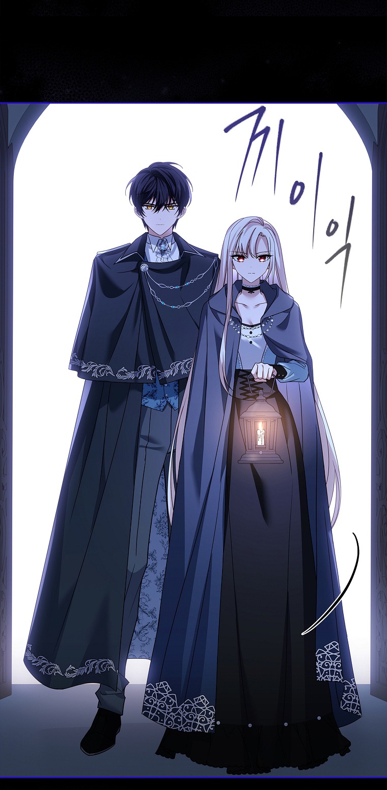 tiểu thư chỉ muốn được nghỉ ngơi chapter 108 51