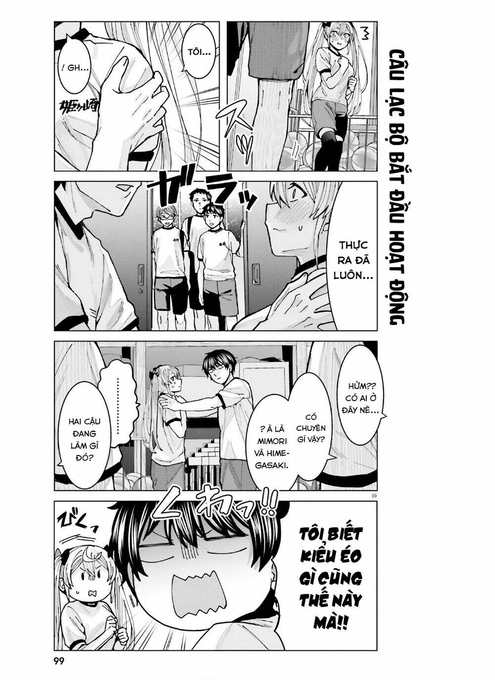 himegasaki sakurako wa kyoumo fubin kawaii! chapter 8 10
