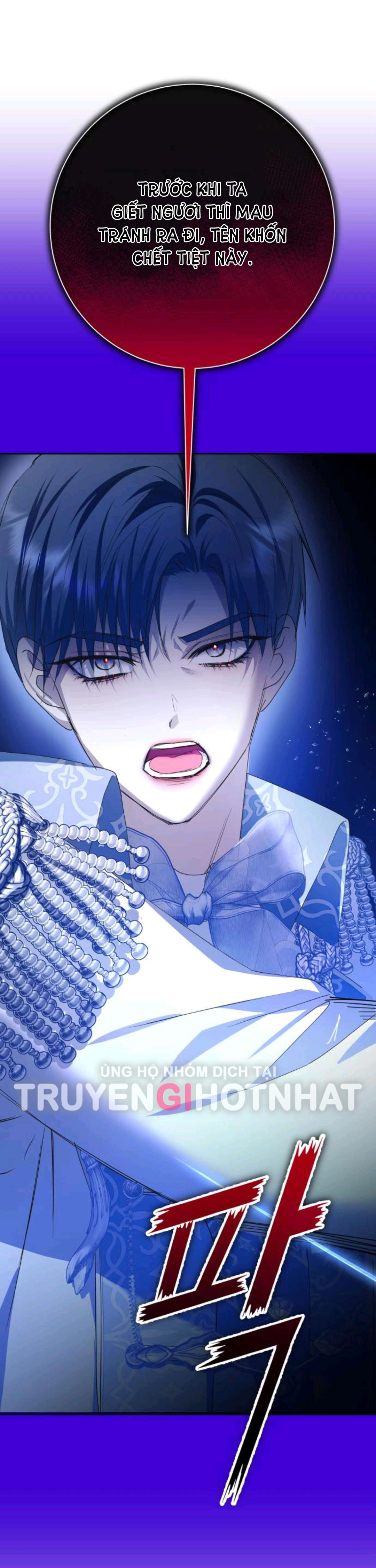 tôi muốn trở thành cô ấy dù chỉ là một ngày chapter 166.1 42