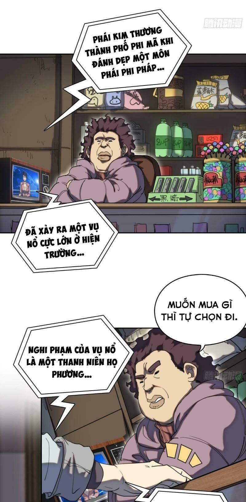 đô thị hàng thần khúc chapter 41 11