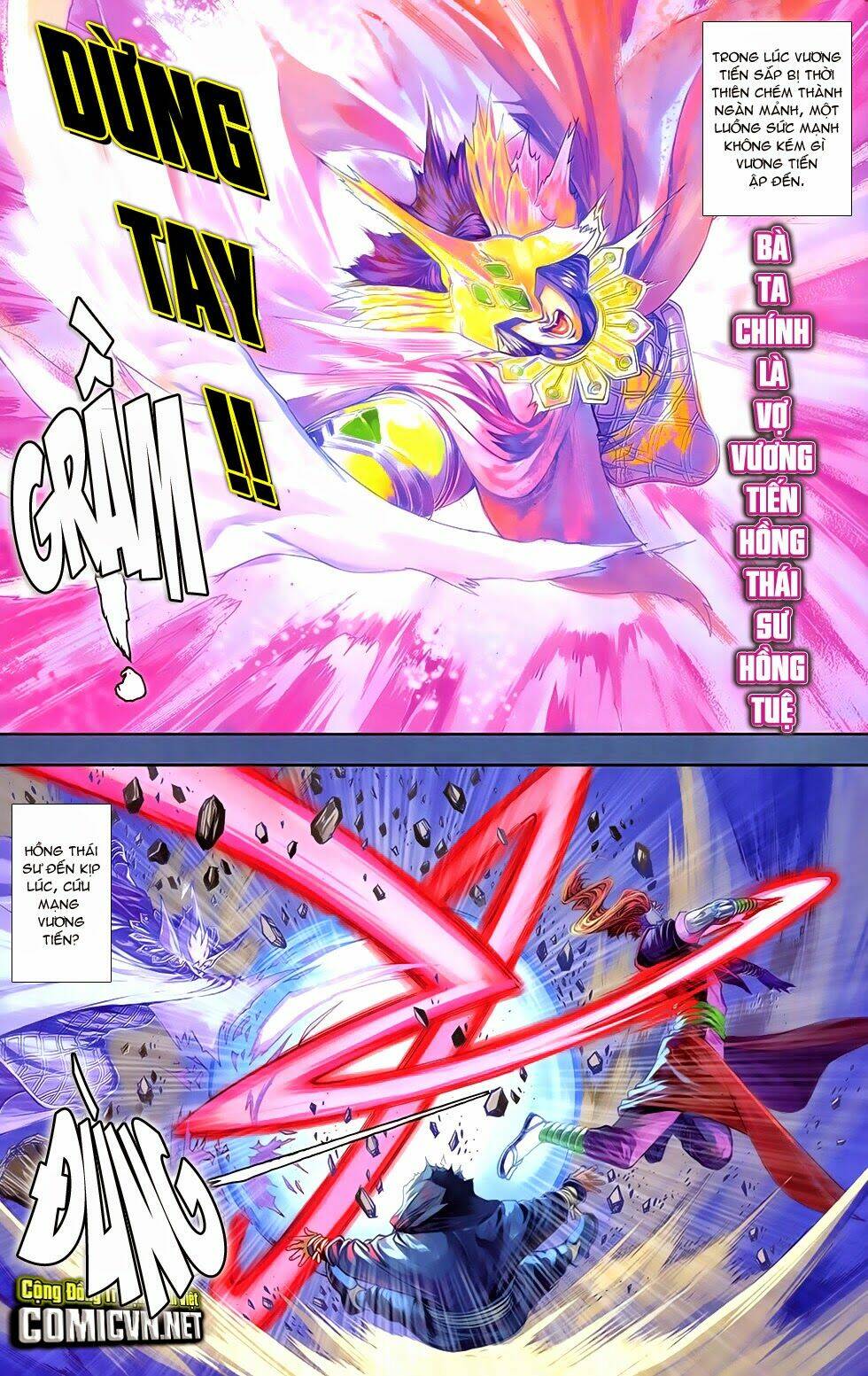 108 - tân thủy hử chapter 12.2 20