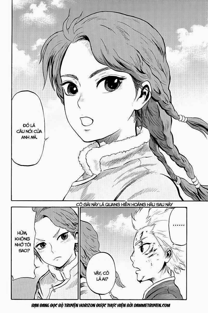 horizon chapter 11 8