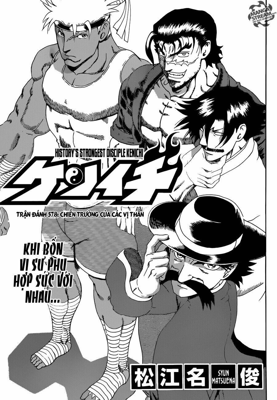 history's strongest disciple kenichi chapter 578 1