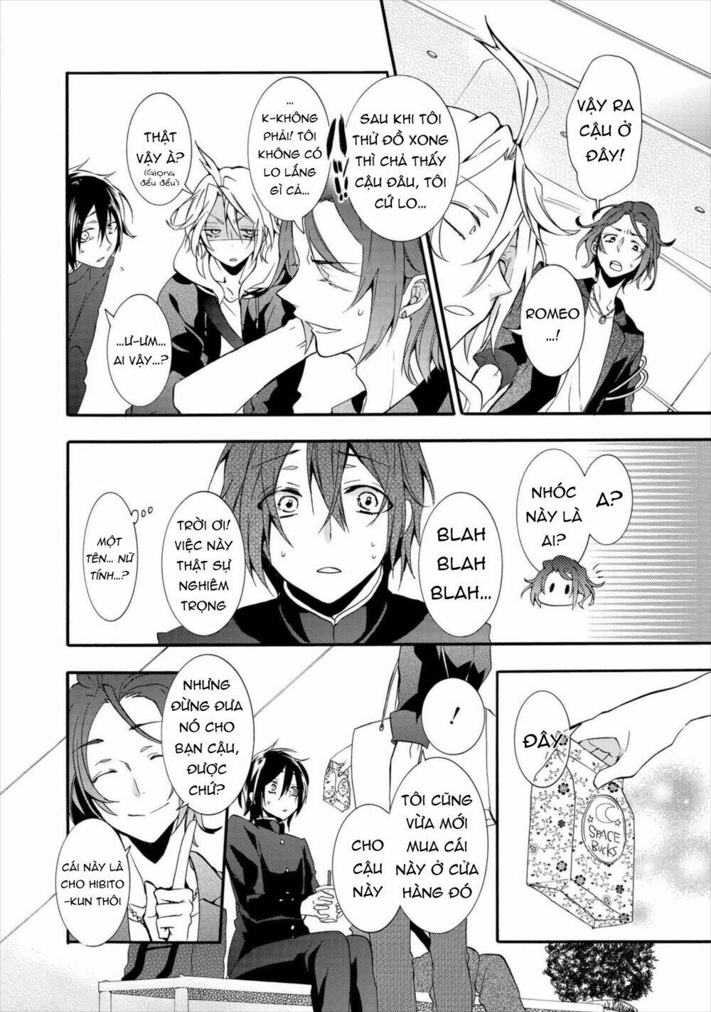 worldend: debugger chapter 6 18