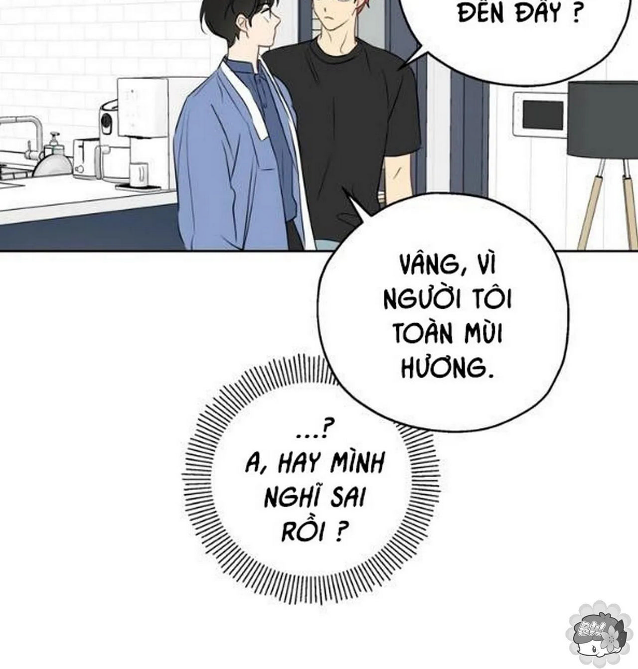 chuyện quái gì với giấc mơ đó vậy chapter 8 77