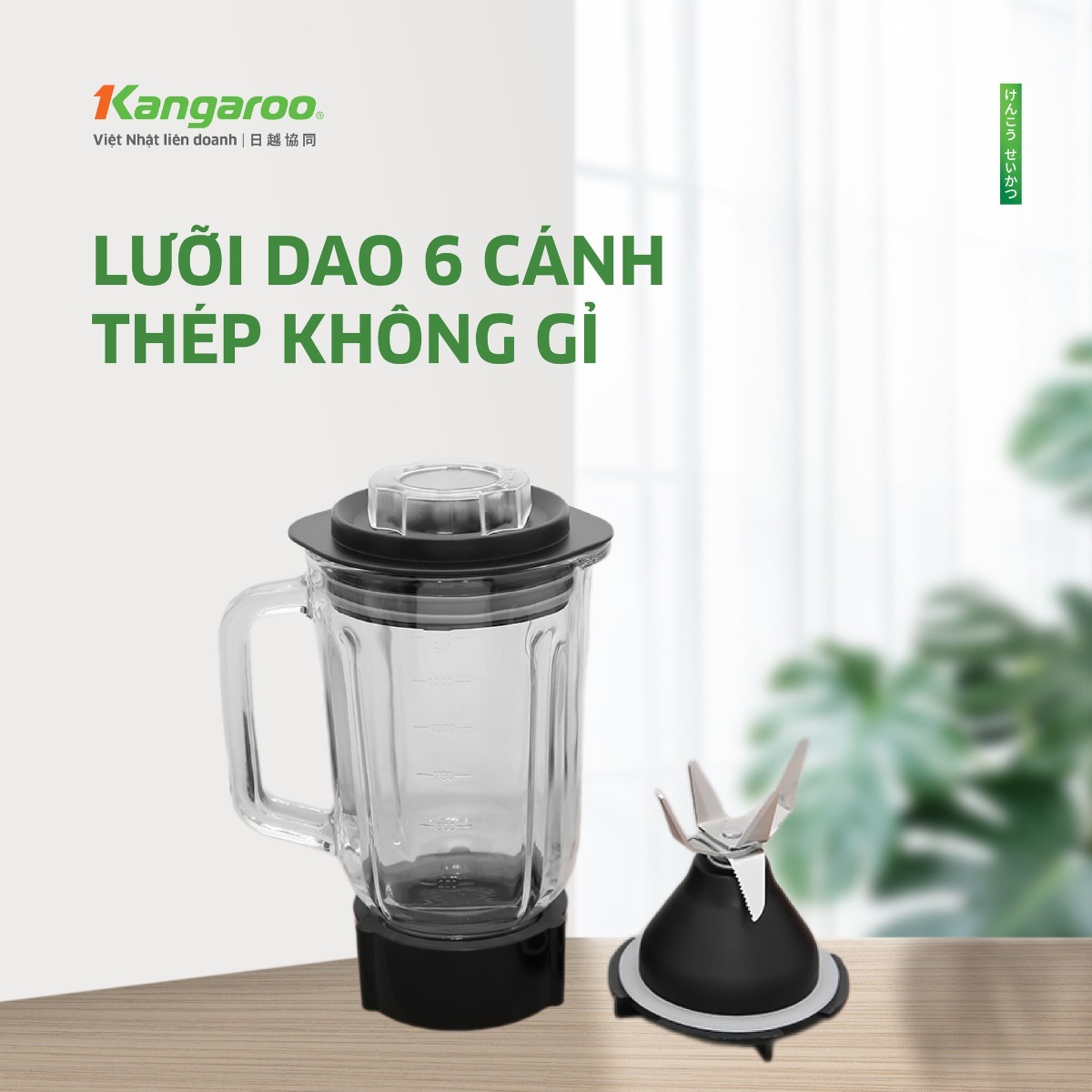 Máy xay sinh tố cối thủy tinh Kangaroo KGBL600X - Hàng chính hãng