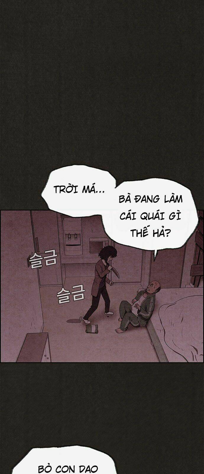 quái vật tại chung cư xanh chapter 47 5