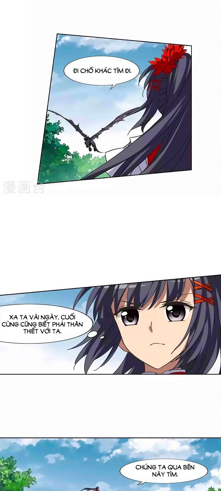 phượng nghịch thiên hạ chapter 139.1 12