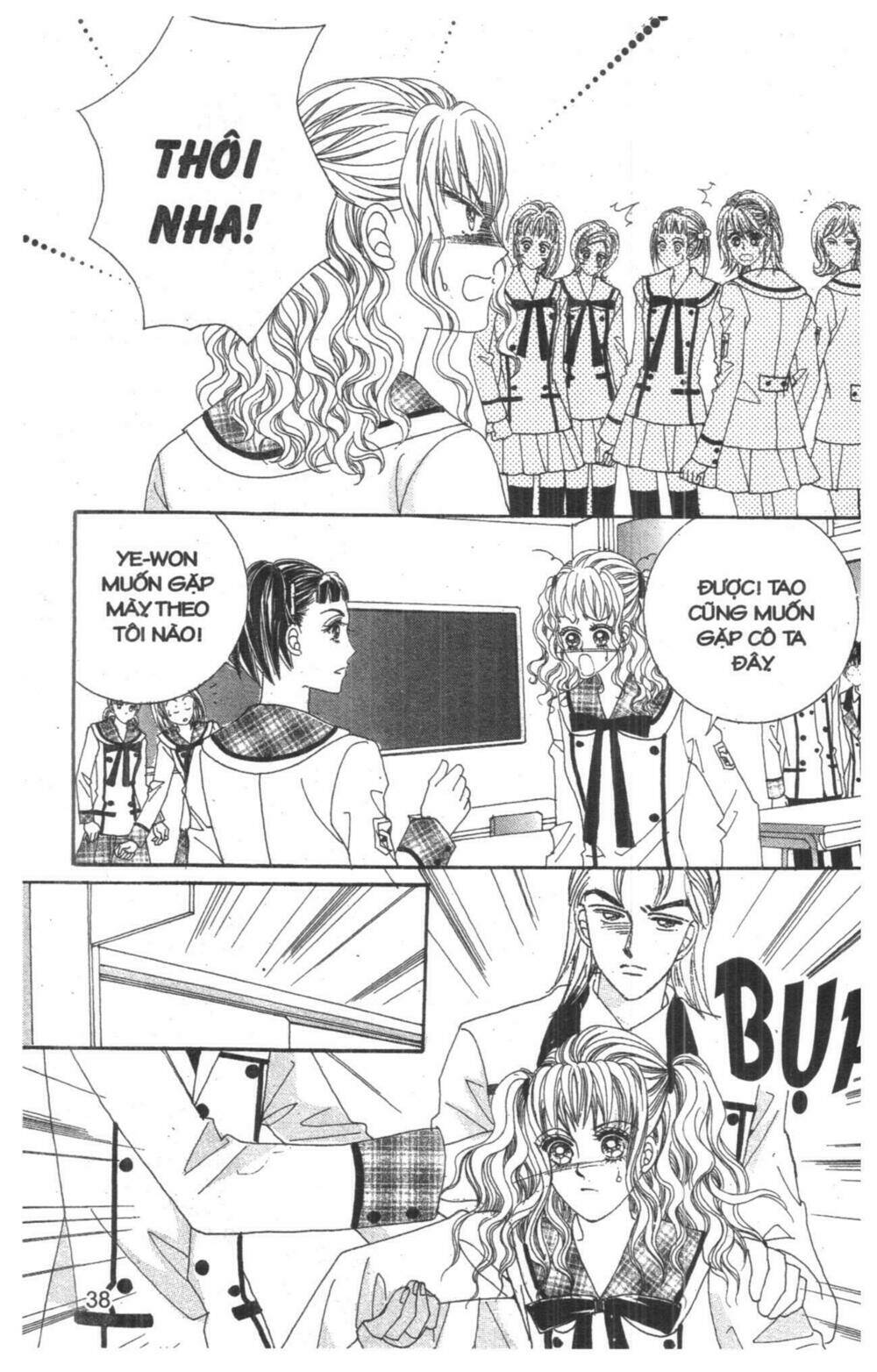 công chúa giả mạo chapter 13 38