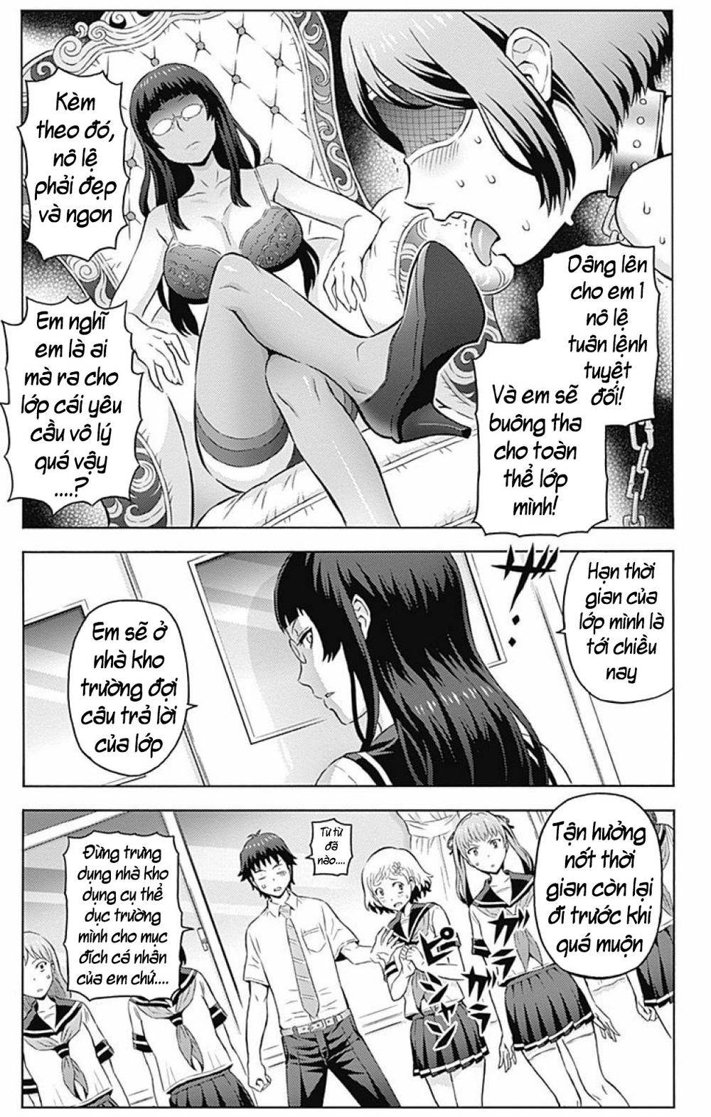 cherry teacher sakura naoki chapter 4 11